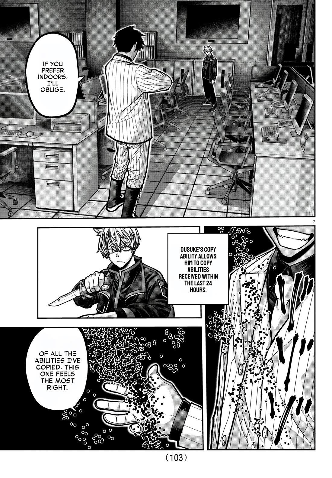 Tougen Anki Chapter 173 page 7 - Chapter 173: Sakurazuki