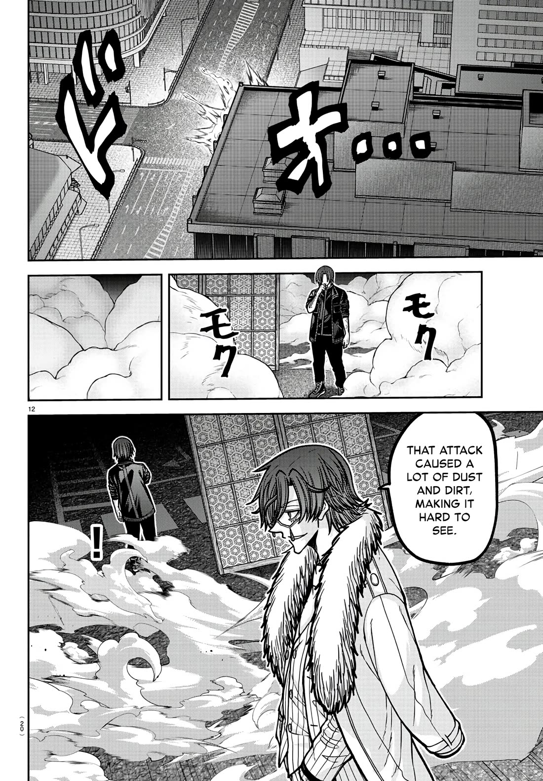 Tougen Anki Chapter 174 page 10 - Chapter 174: Those Who Pull and Those Who Don't