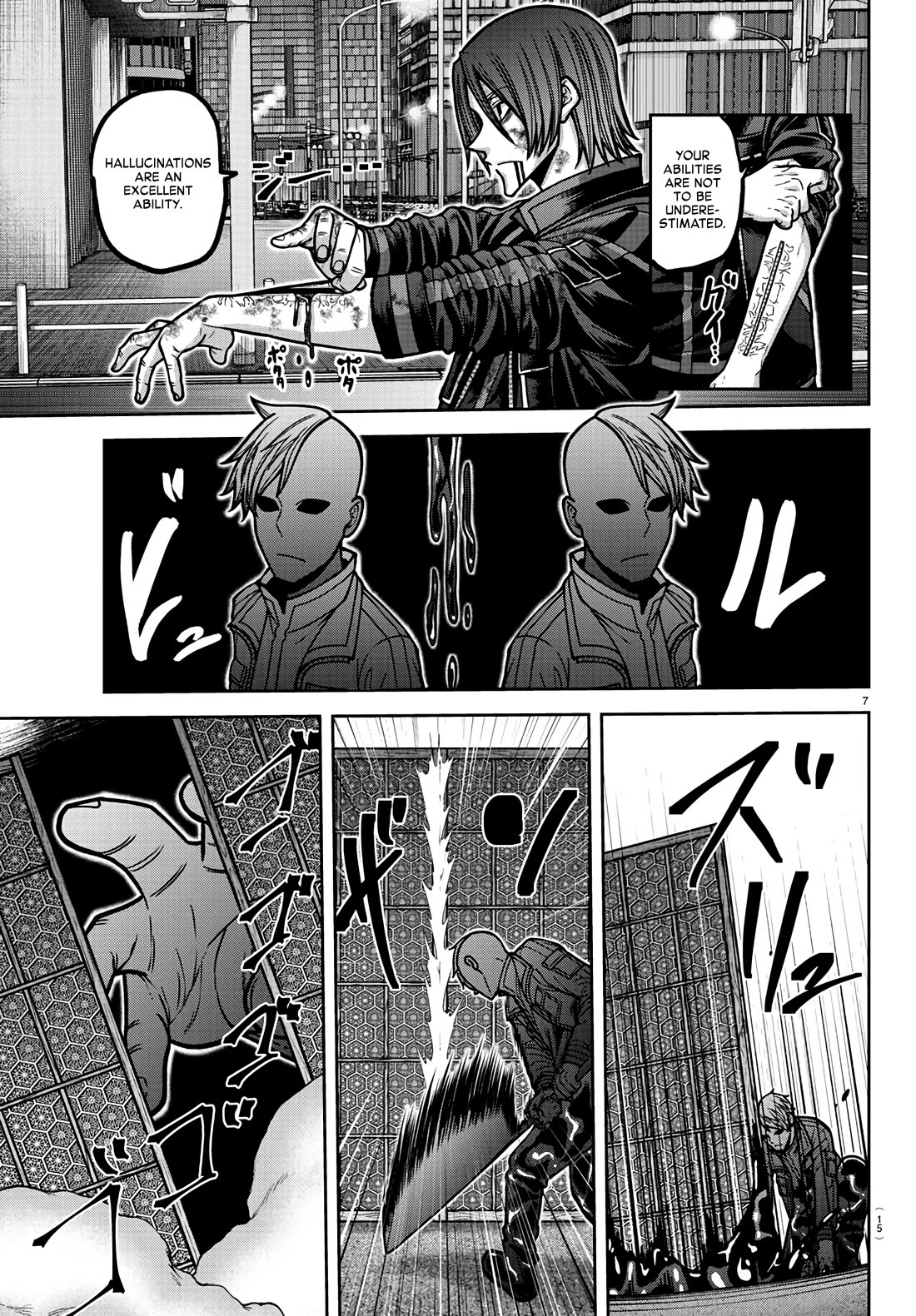 Tougen Anki Chapter 174 page 6 - Chapter 174: Those Who Pull and Those Who Don't