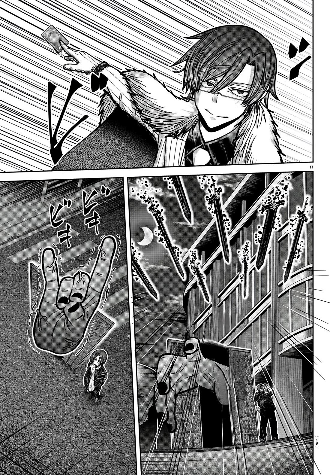 Tougen Anki Chapter 174 page 9 - Chapter 174: Those Who Pull and Those Who Don't