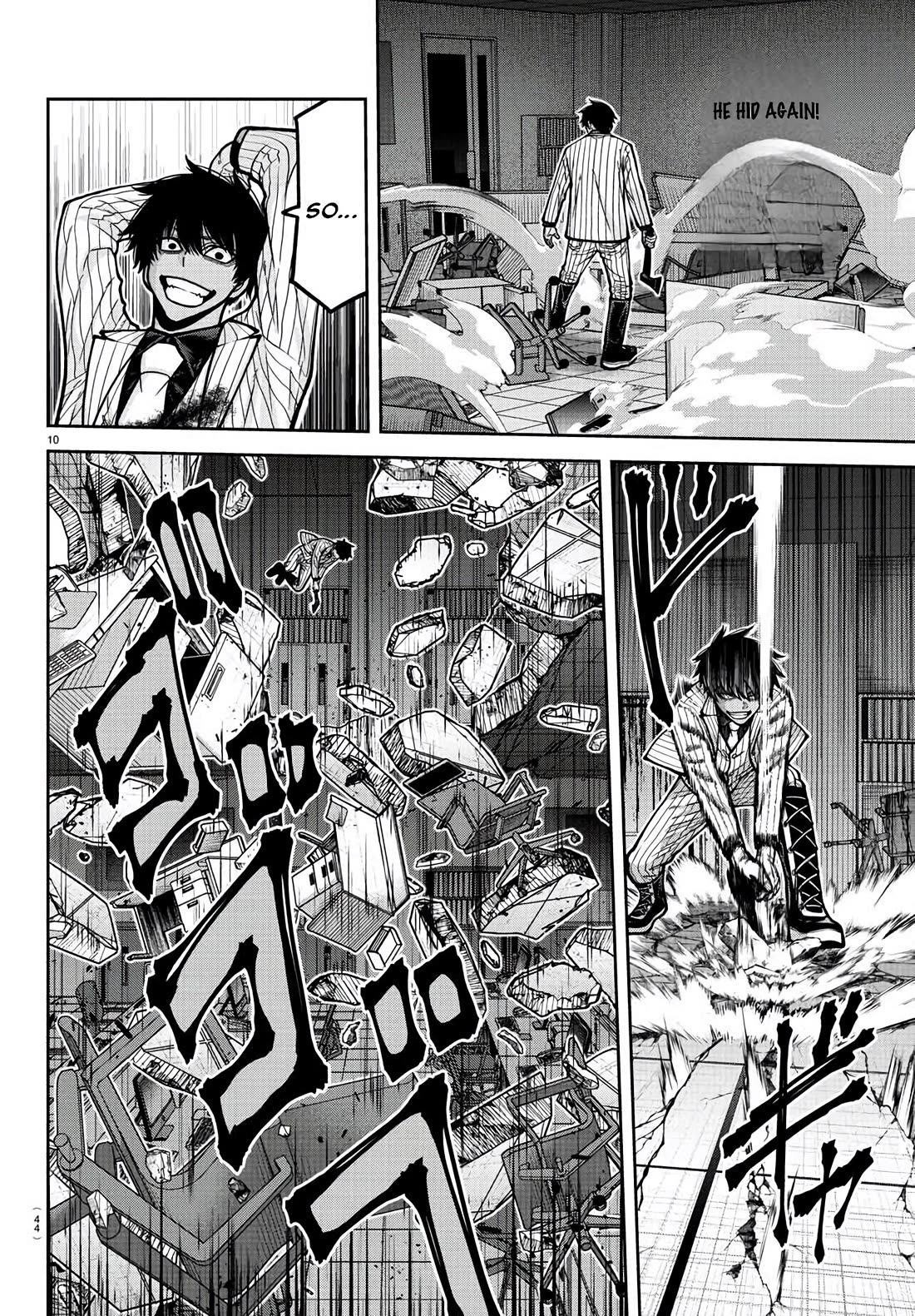 Tougen Anki Chapter 175 page 10 - Chapter 175: Water