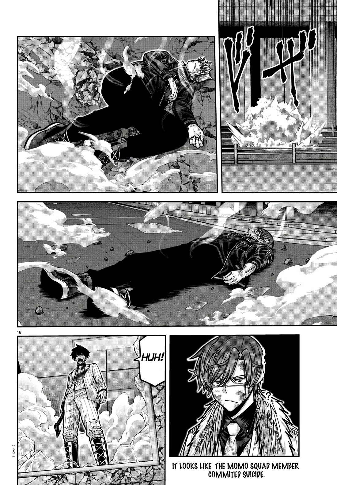 Tougen Anki Chapter 175 page 16 - Chapter 175: Water
