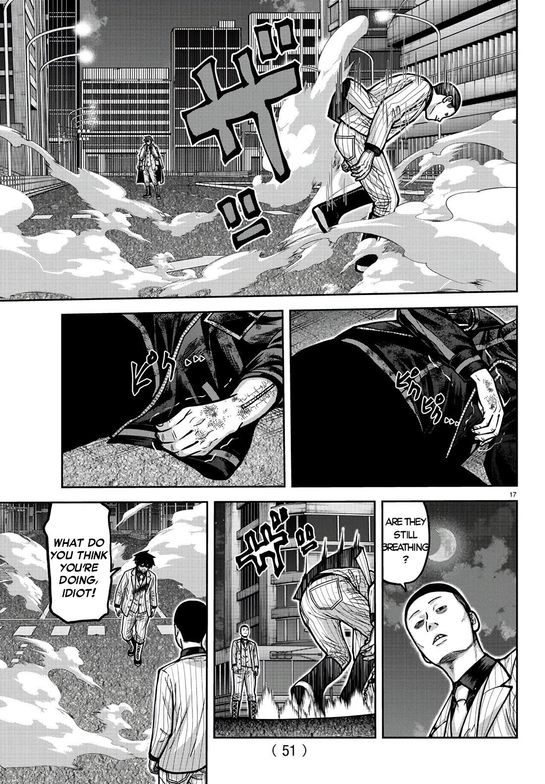Tougen Anki Chapter 175 page 17 - Chapter 175: Water
