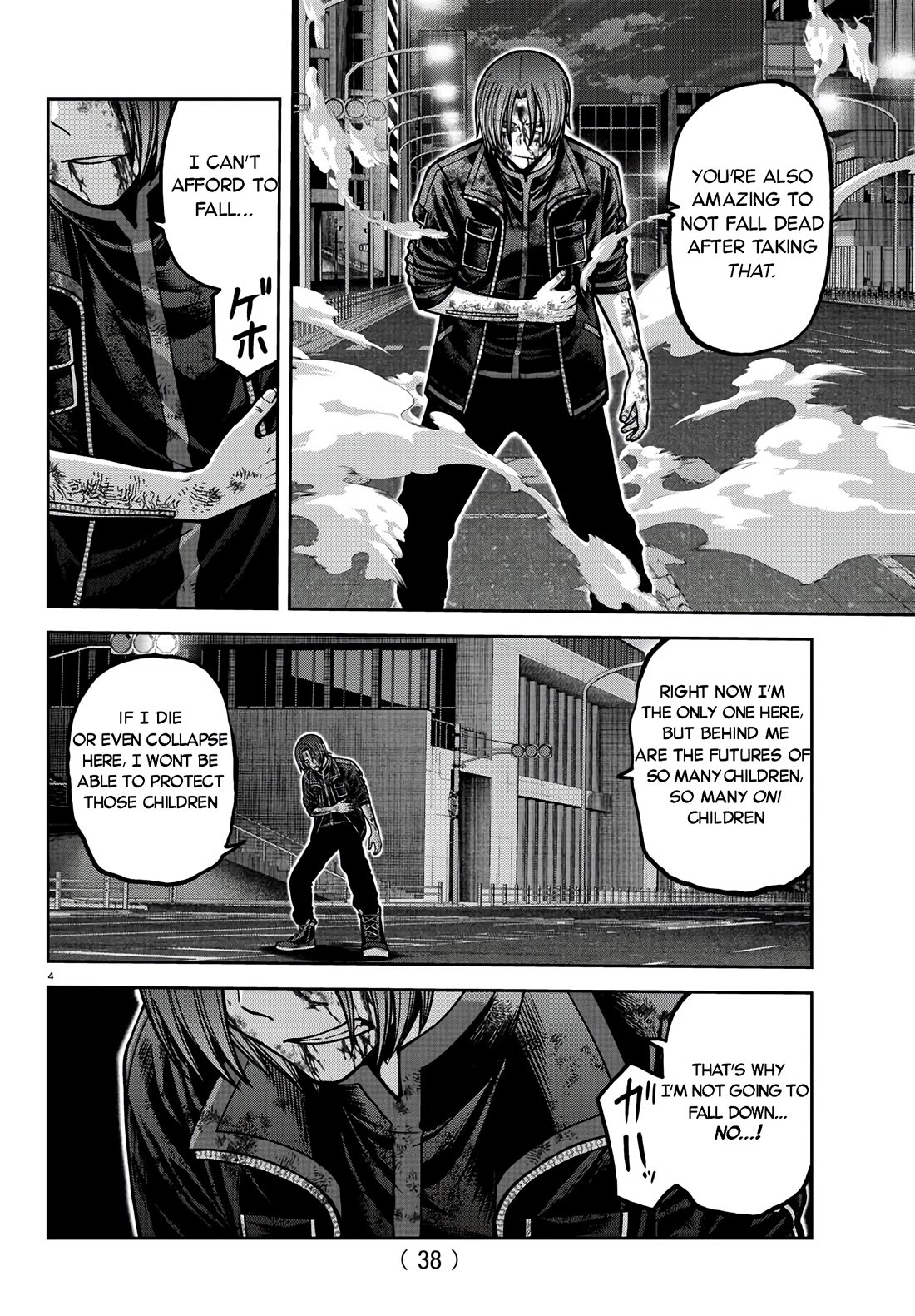 Tougen Anki Chapter 175 page 4 - Chapter 175: Water