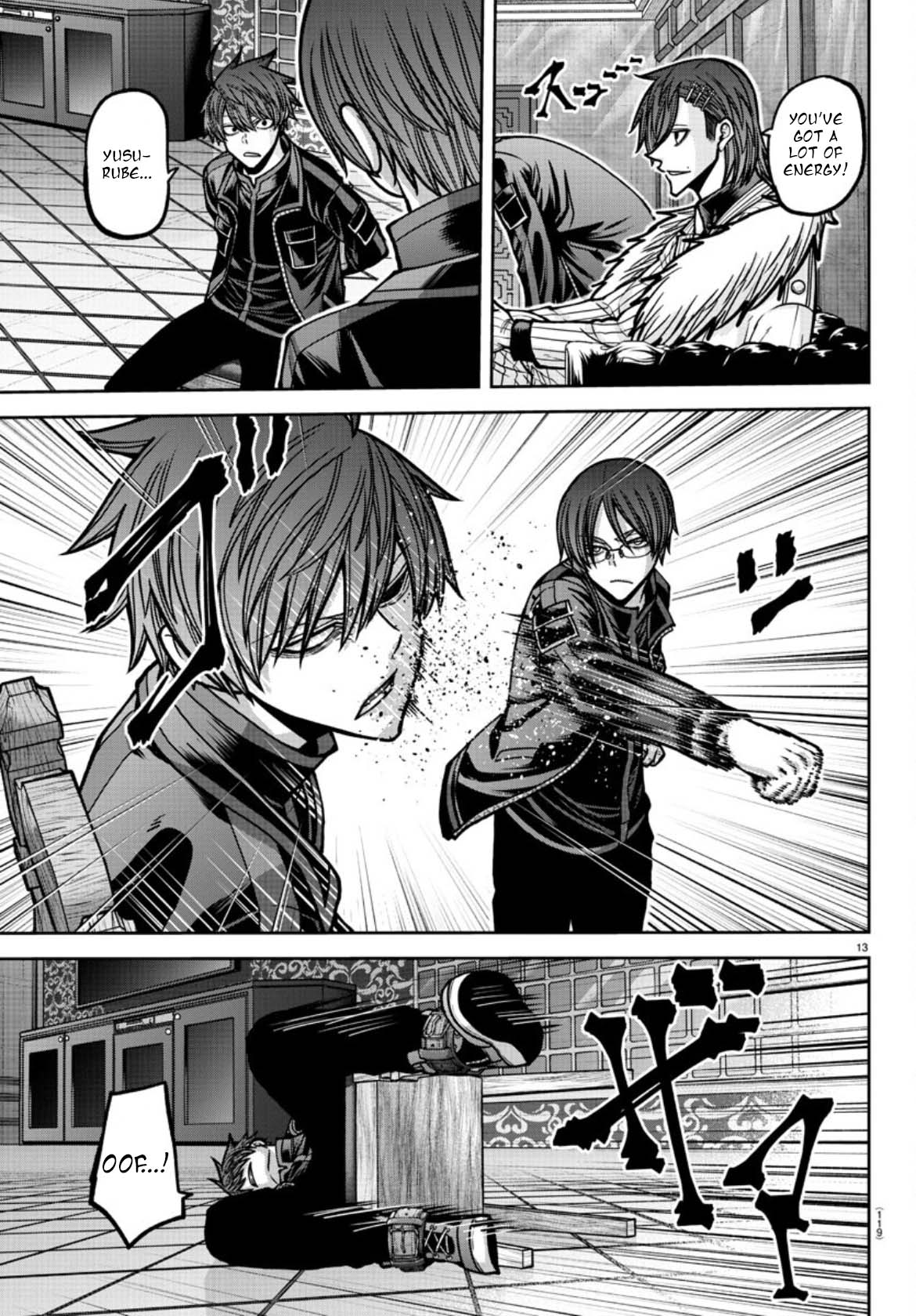 Tougen Anki Chapter 176 page 14 - Chapter 176: Chapter 176 - Confusion