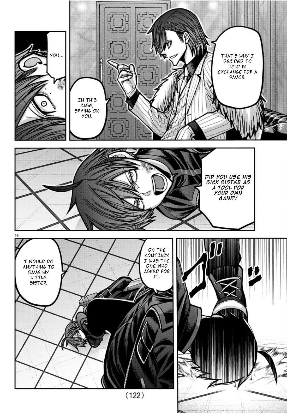 Tougen Anki Chapter 176 page 17 - Chapter 176: Chapter 176 - Confusion