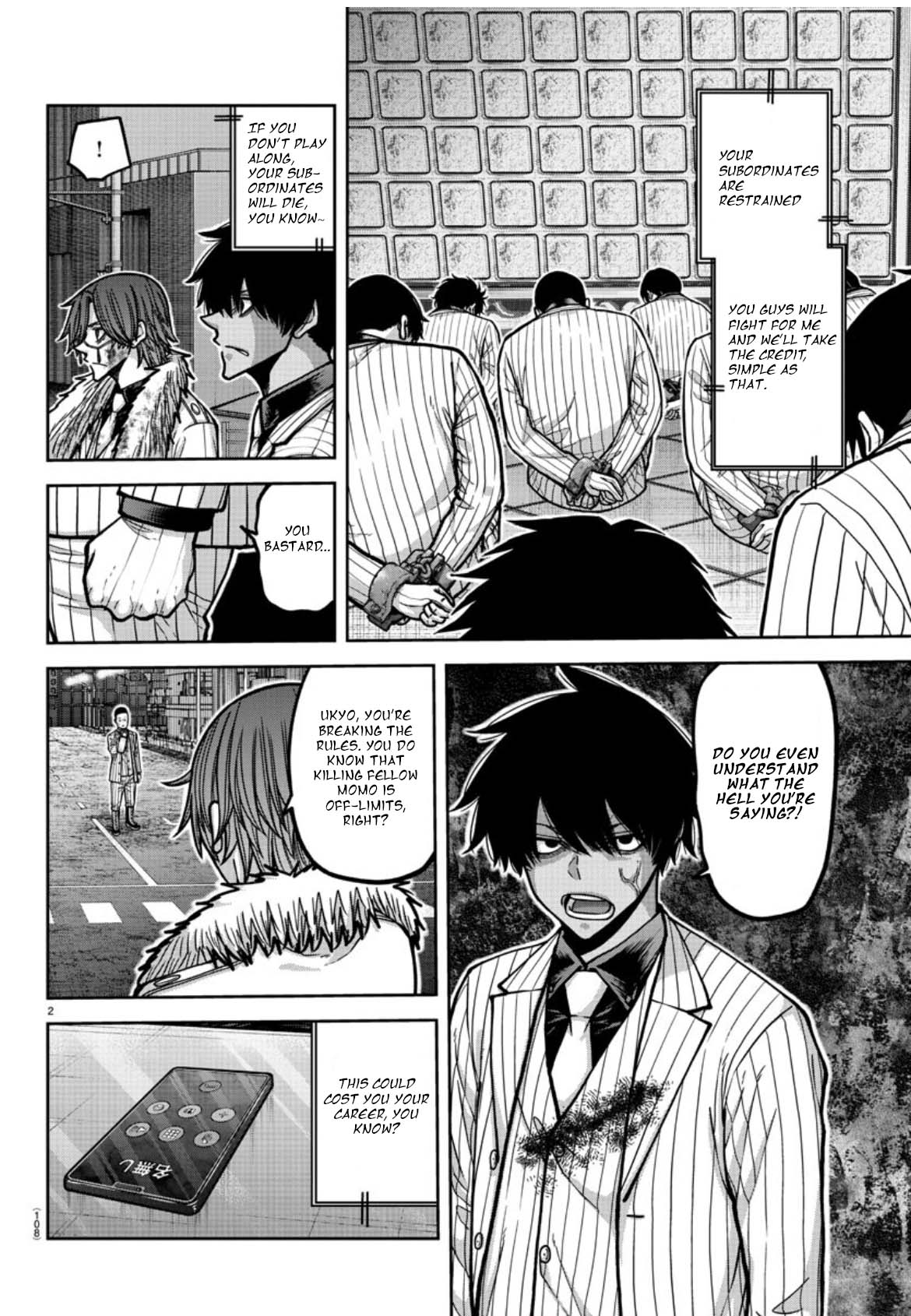 Tougen Anki Chapter 176 page 3 - Chapter 176: Chapter 176 - Confusion