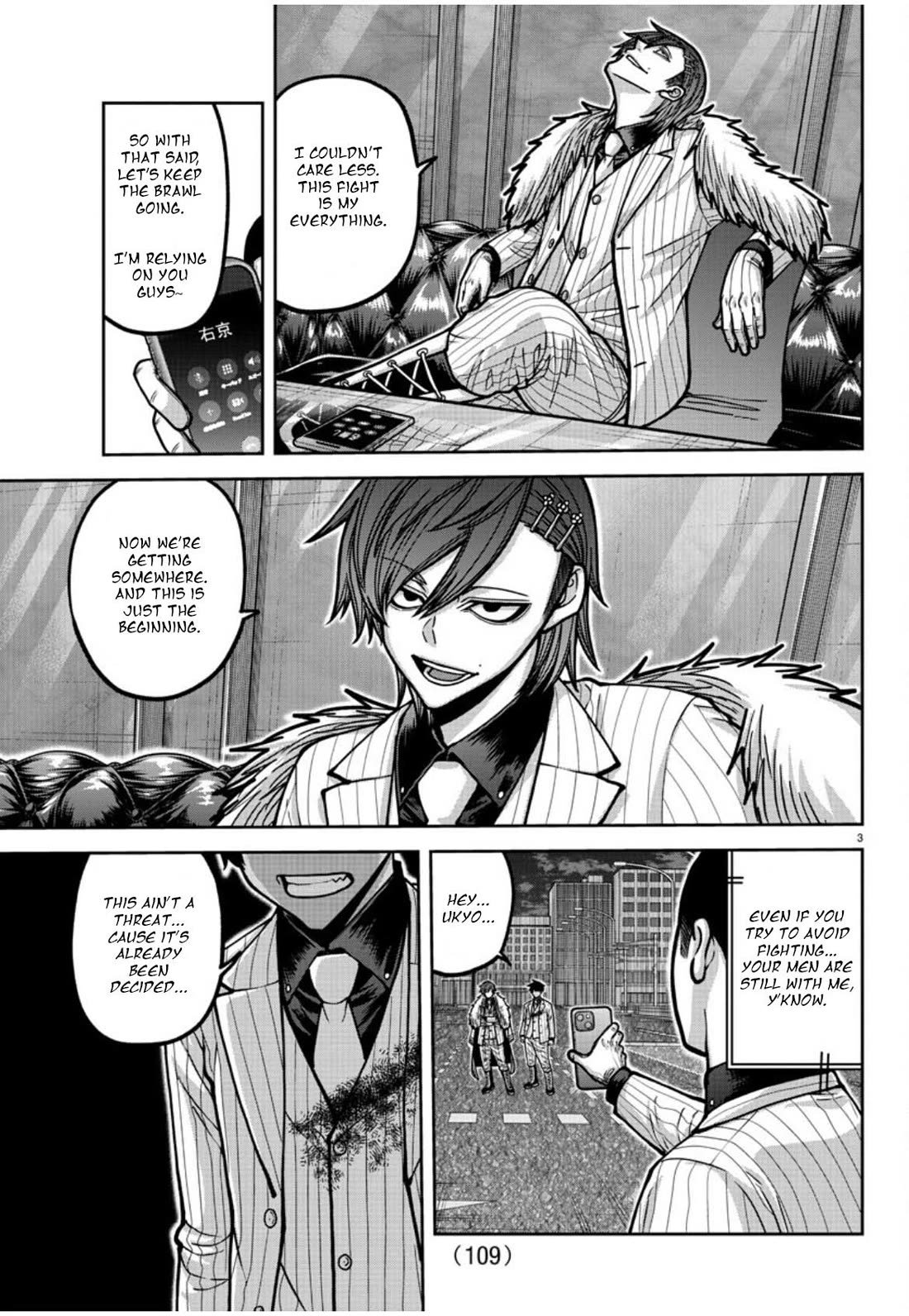 Tougen Anki Chapter 176 page 4 - Chapter 176: Chapter 176 - Confusion