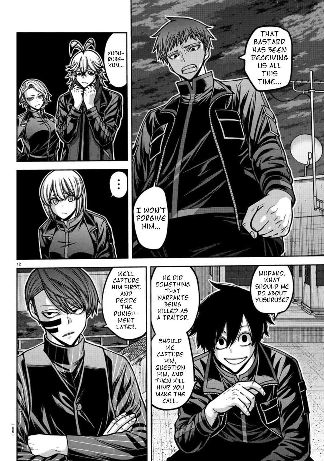 Tougen Anki Chapter 177 page 13 - Chapter 177: Different Paths