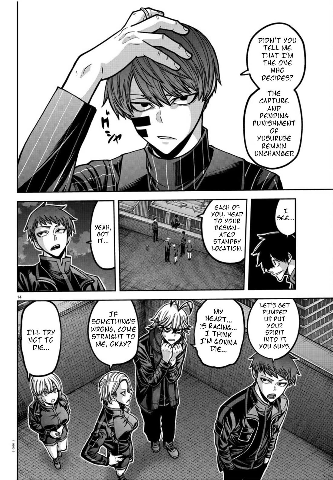 Tougen Anki Chapter 177 page 15 - Chapter 177: Different Paths