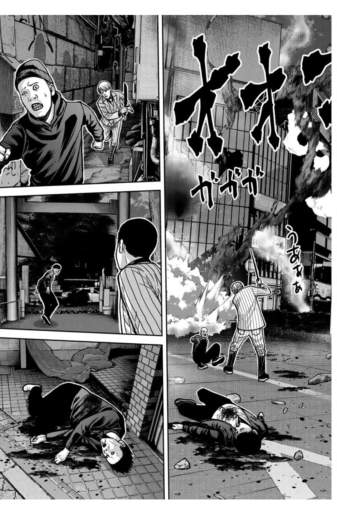 Tougen Anki Chapter 177 page 5 - Chapter 177: Different Paths