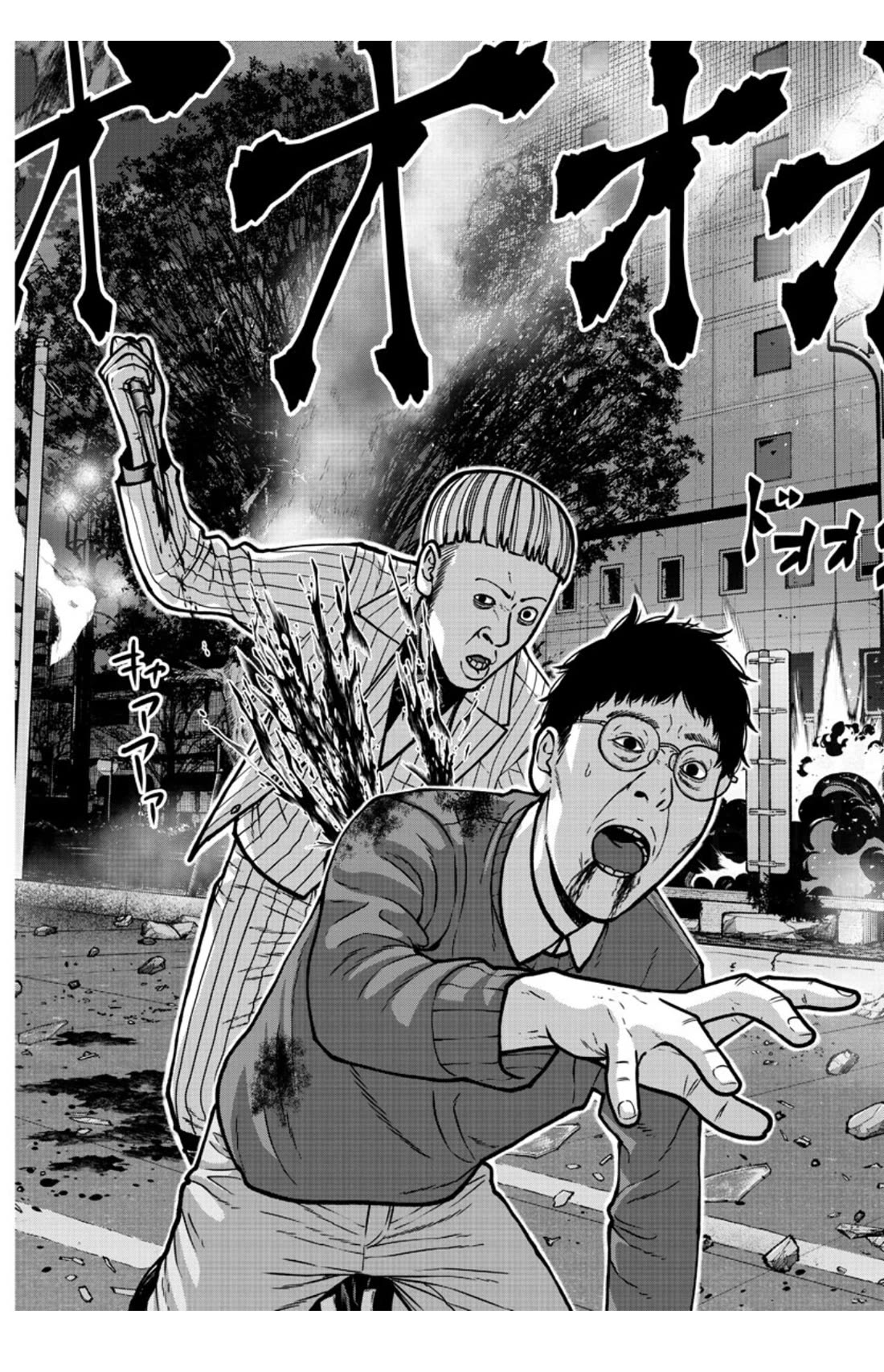 Tougen Anki Chapter 177 page 6 - Chapter 177: Different Paths