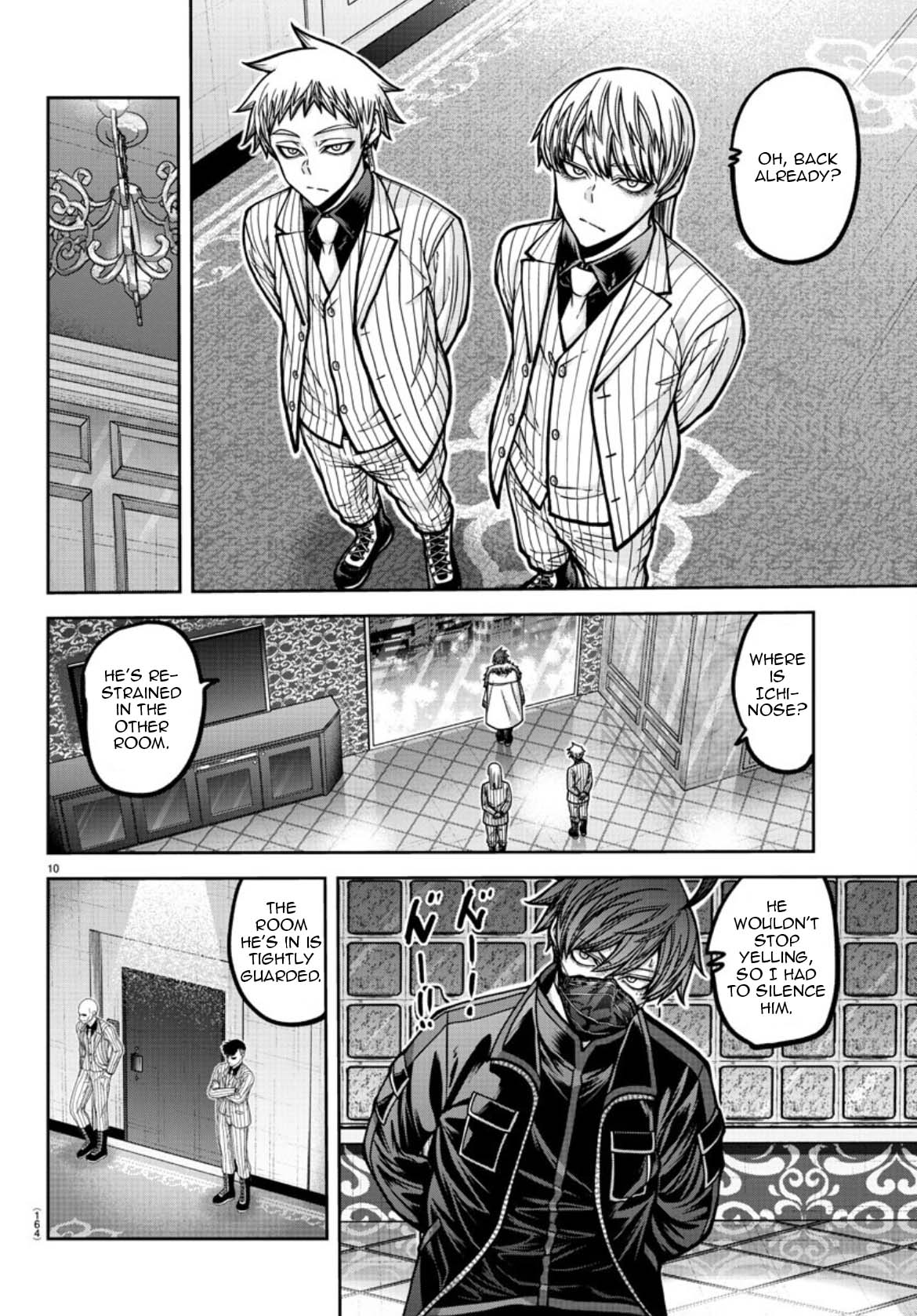 Tougen Anki Chapter 178 page 11 - Chapter 178: A Night of Illusion