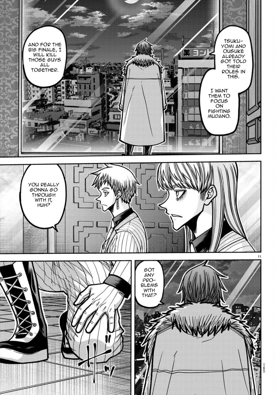 Tougen Anki Chapter 178 page 12 - Chapter 178: A Night of Illusion