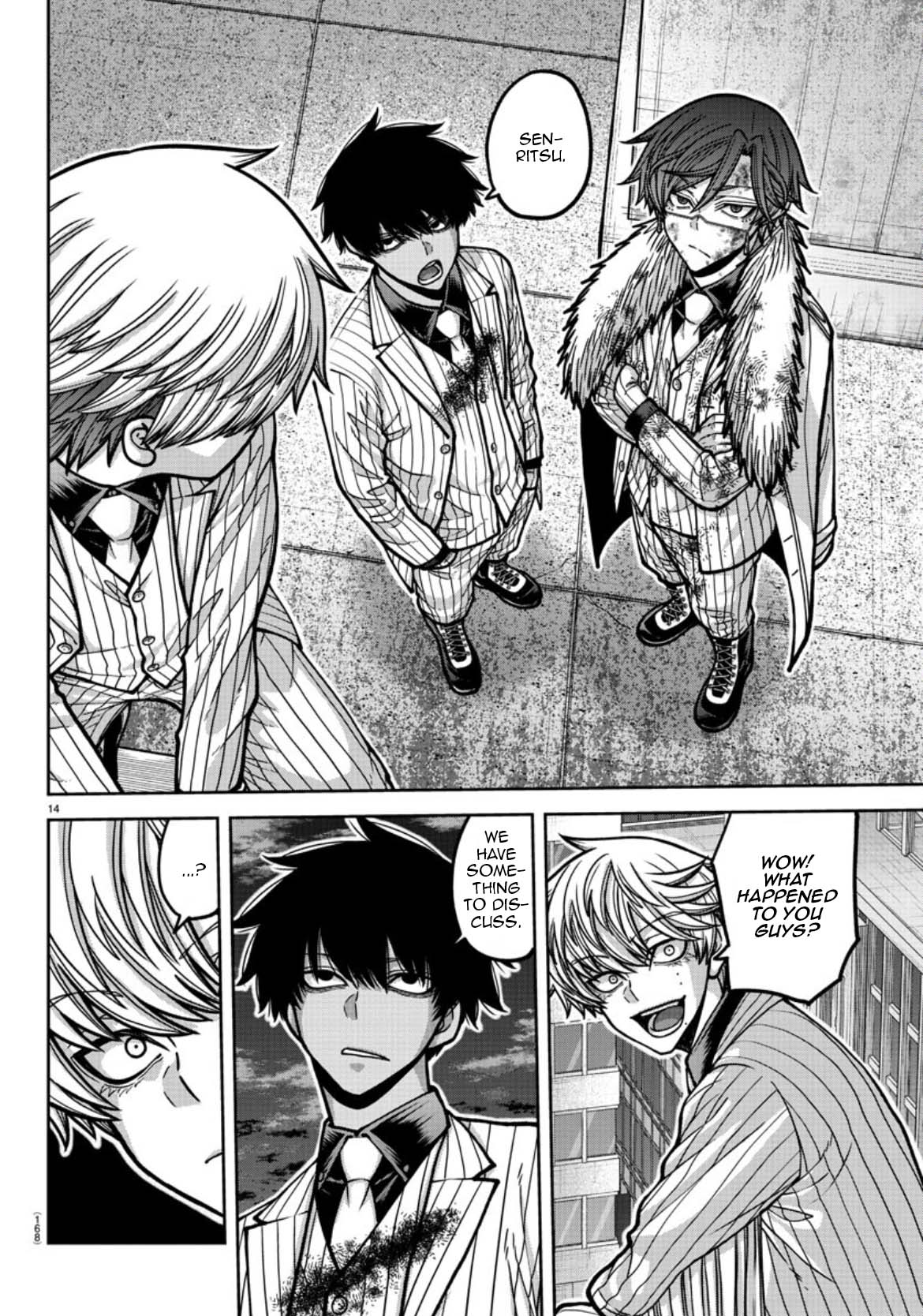 Tougen Anki Chapter 178 page 15 - Chapter 178: A Night of Illusion