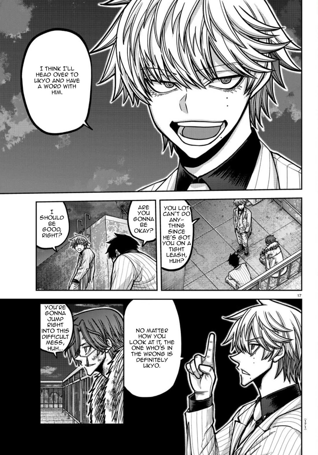 Tougen Anki Chapter 178 page 18 - Chapter 178: A Night of Illusion