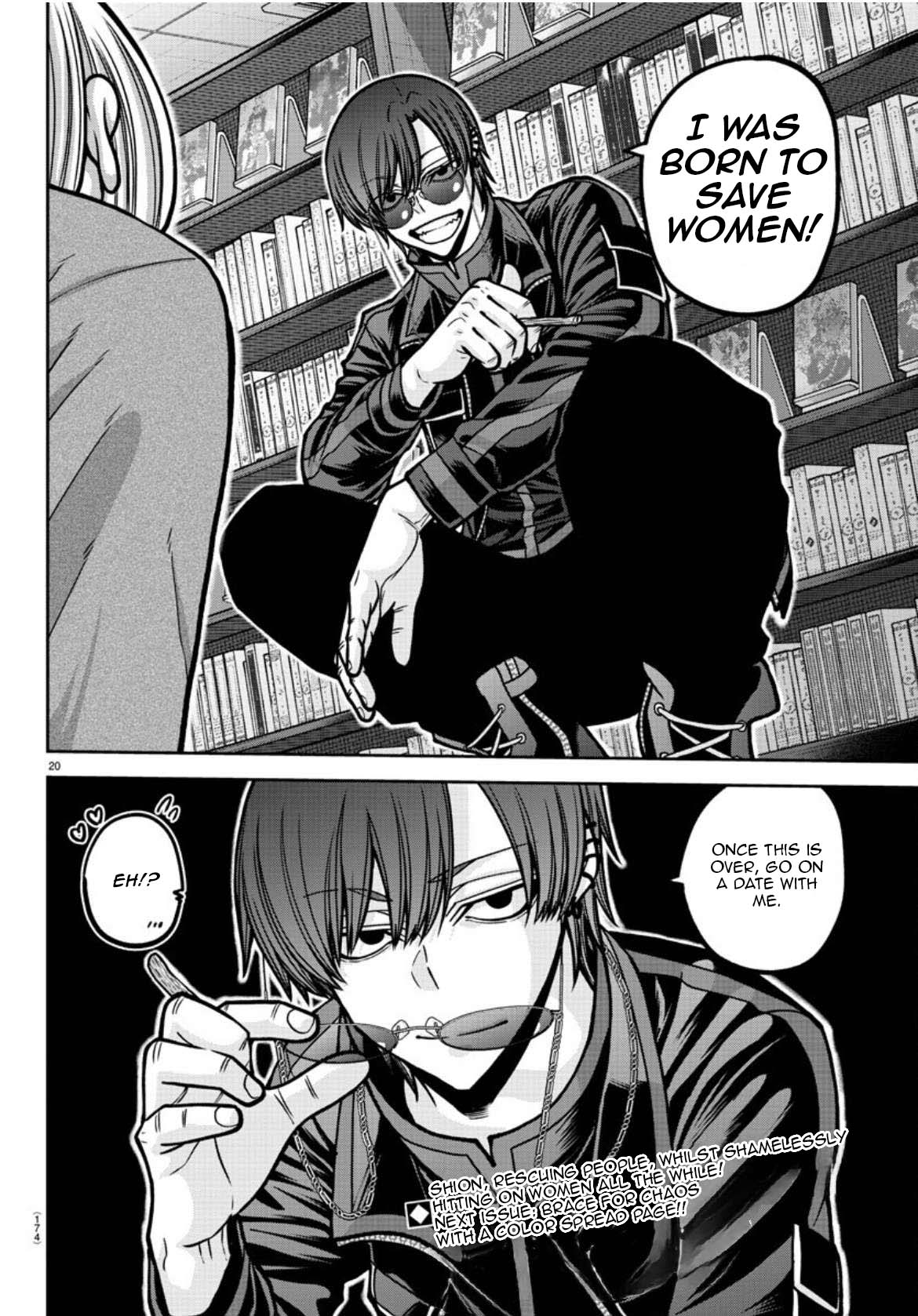 Tougen Anki Chapter 178 page 21 - Chapter 178: A Night of Illusion
