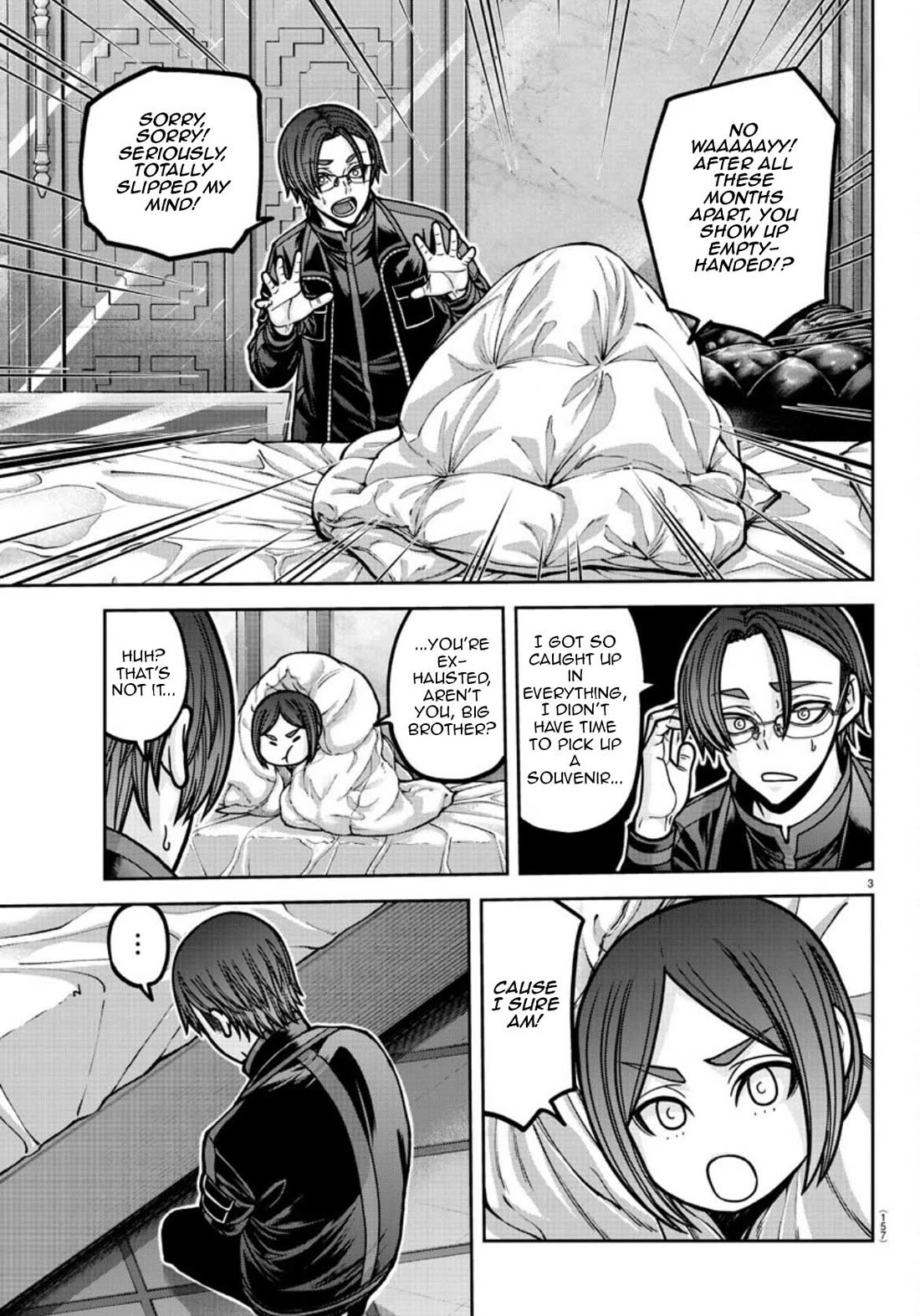 Tougen Anki Chapter 178 page 4 - Chapter 178: A Night of Illusion