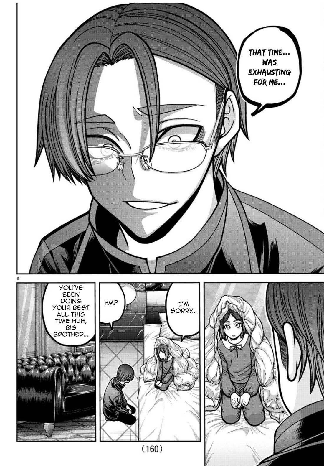 Tougen Anki Chapter 178 page 7 - Chapter 178: A Night of Illusion