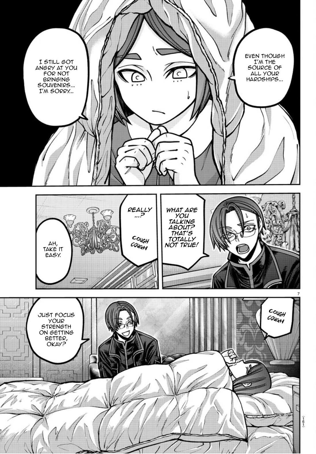 Tougen Anki Chapter 178 page 8 - Chapter 178: A Night of Illusion