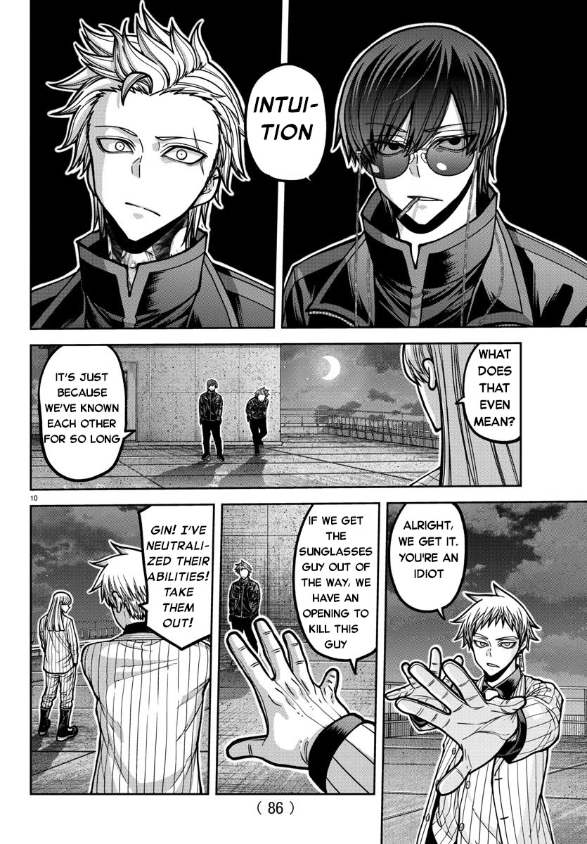 Tougen Anki Chapter 179 page 11 - Chapter 179: Mutual Understanding