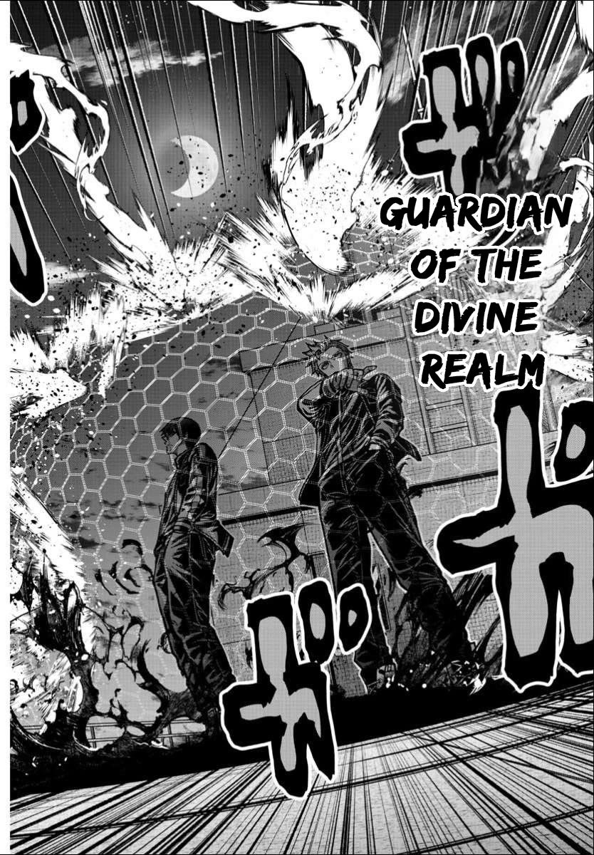 Tougen Anki Chapter 179 page 13 - Chapter 179: Mutual Understanding
