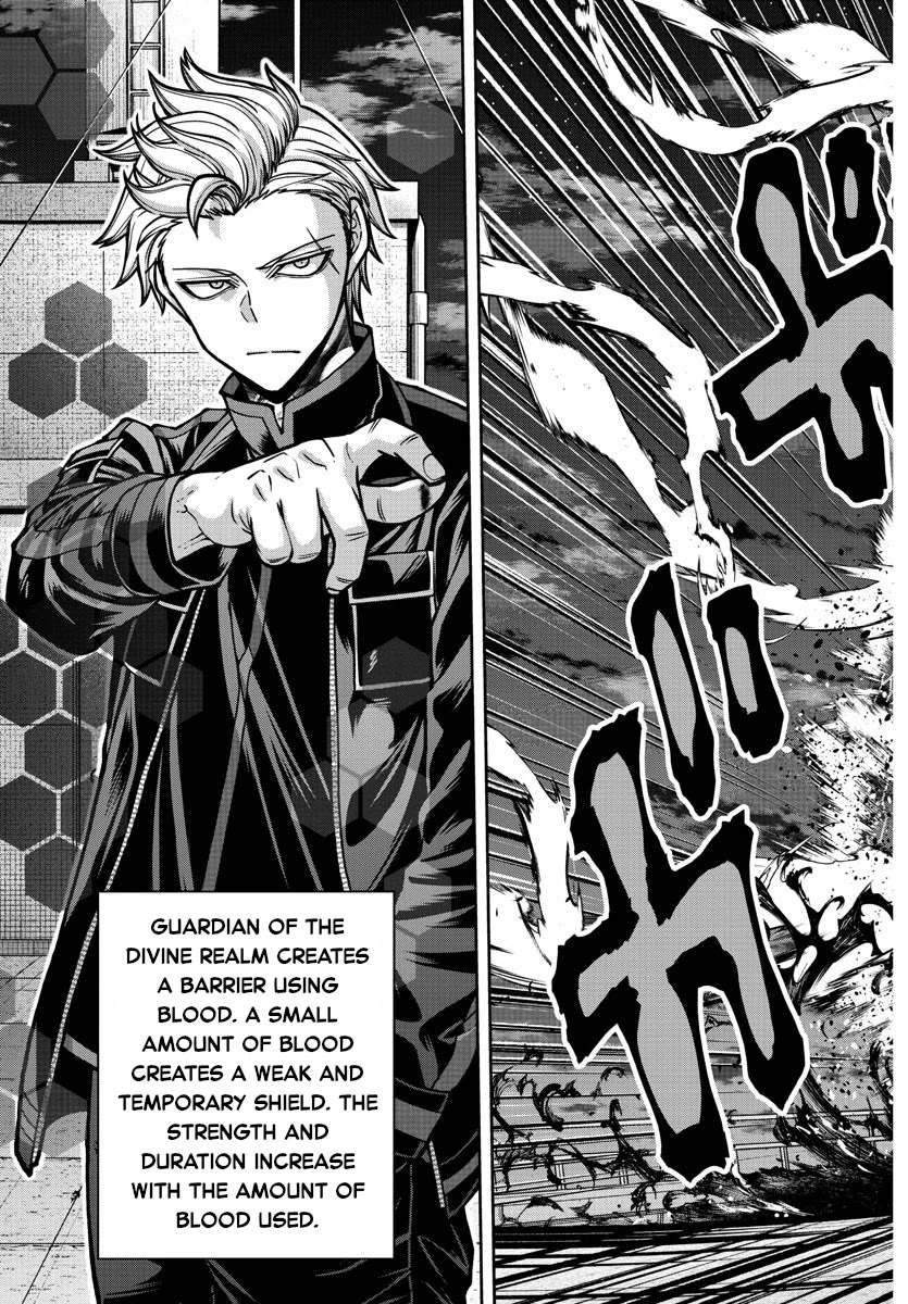Tougen Anki Chapter 179 page 14 - Chapter 179: Mutual Understanding