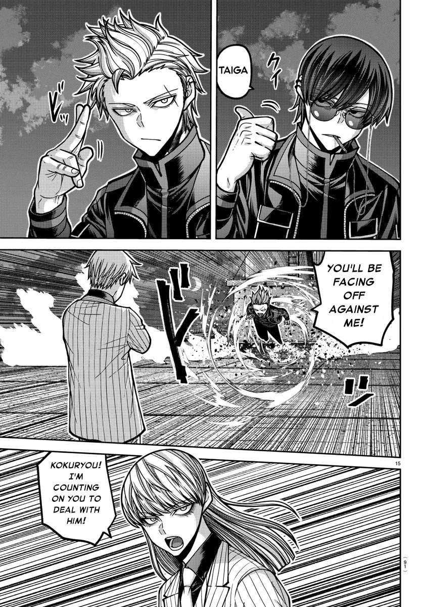 Tougen Anki Chapter 179 page 16 - Chapter 179: Mutual Understanding