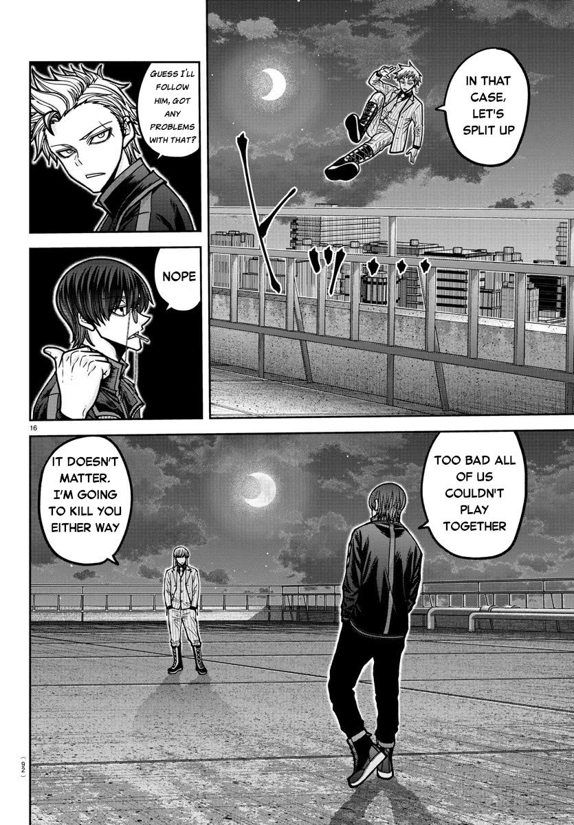 Tougen Anki Chapter 179 page 17 - Chapter 179: Mutual Understanding