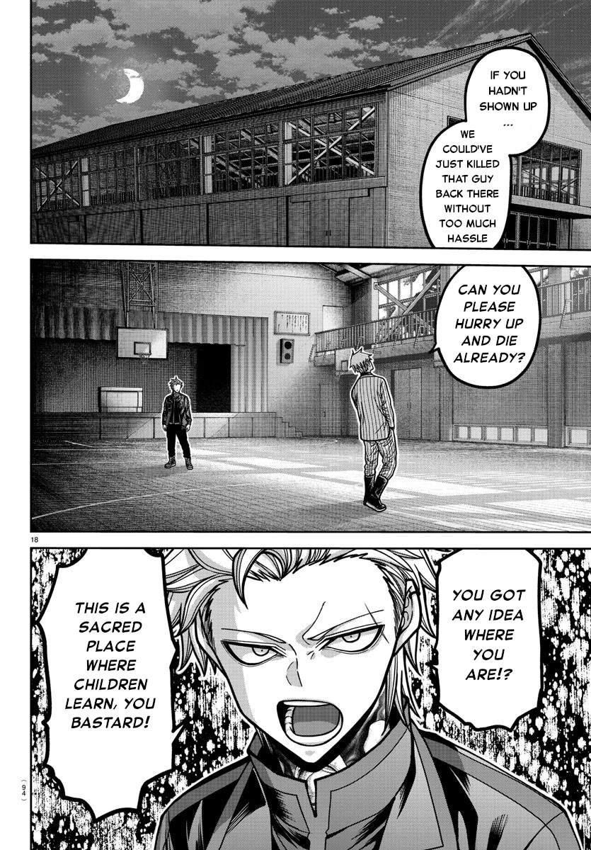 Tougen Anki Chapter 179 page 19 - Chapter 179: Mutual Understanding