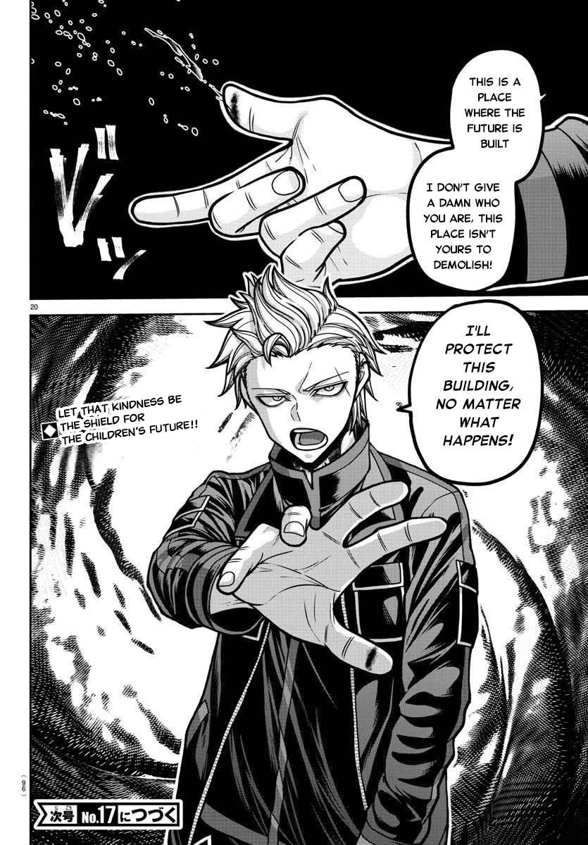 Tougen Anki Chapter 179 page 21 - Chapter 179: Mutual Understanding