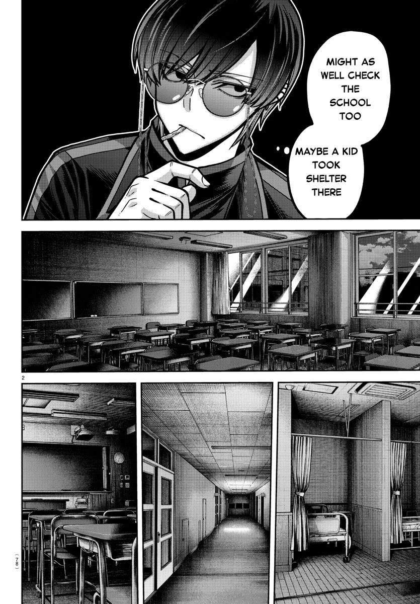 Tougen Anki Chapter 179 page 3 - Chapter 179: Mutual Understanding