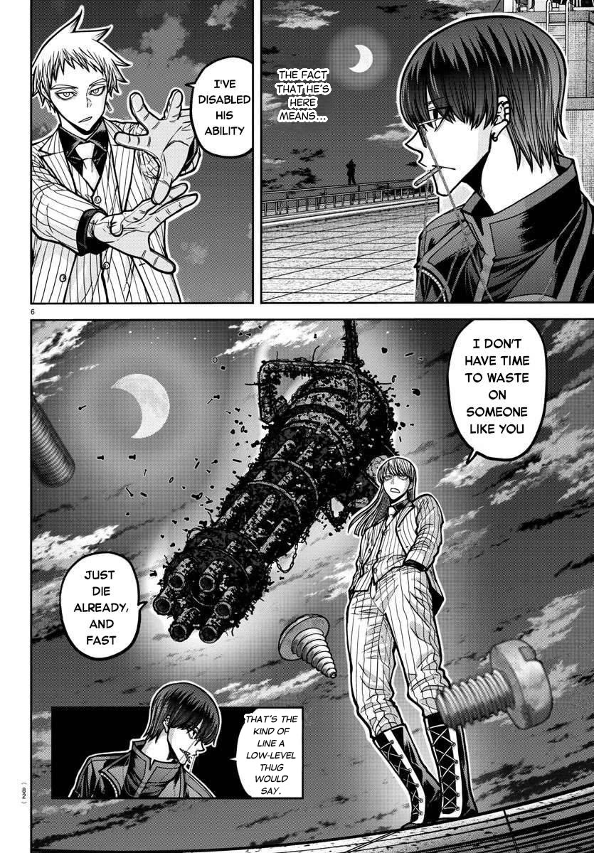 Tougen Anki Chapter 179 page 7 - Chapter 179: Mutual Understanding