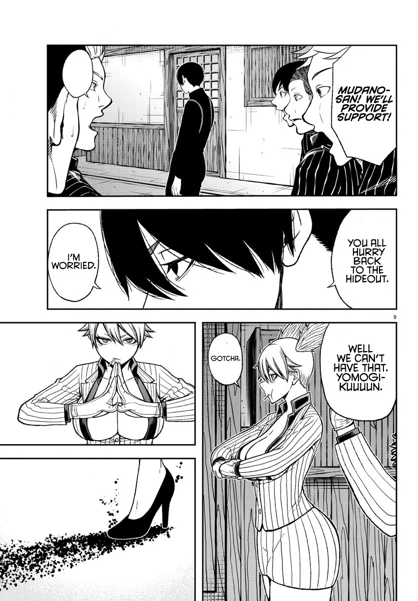 Tougen Anki Chapter 18 page 10 - Chapter 18: There Should be a Limit to how Depraved you can be