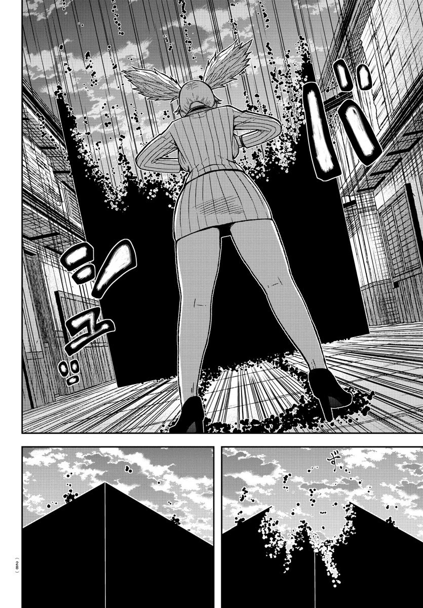 Tougen Anki Chapter 18 page 11 - Chapter 18: There Should be a Limit to how Depraved you can be