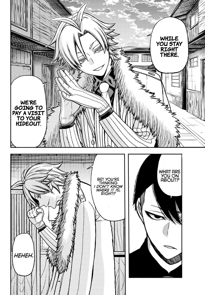 Tougen Anki Chapter 18 page 13 - Chapter 18: There Should be a Limit to how Depraved you can be
