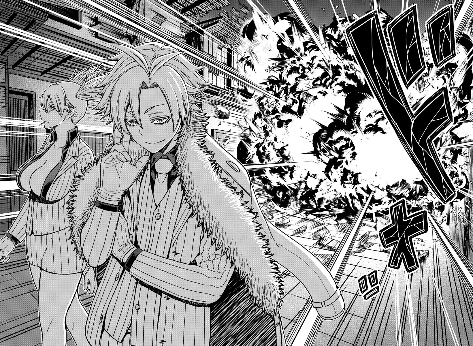 Tougen Anki Chapter 18 page 19 - Chapter 18: There Should be a Limit to how Depraved you can be