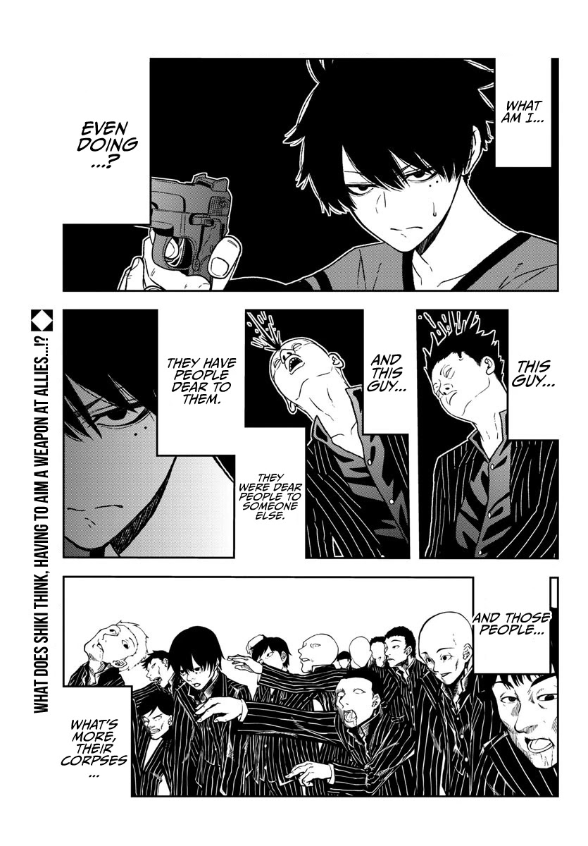 Tougen Anki Chapter 18 page 2 - Chapter 18: There Should be a Limit to how Depraved you can be