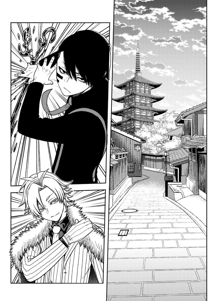 Tougen Anki Chapter 18 page 5 - Chapter 18: There Should be a Limit to how Depraved you can be