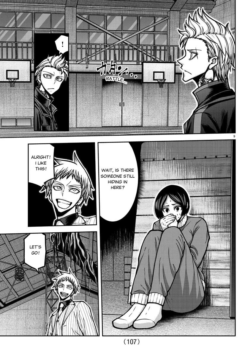 Tougen Anki Chapter 180 page 10 - Chapter 180: The One who Protects