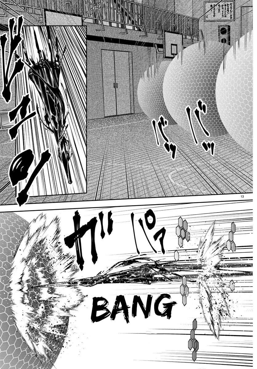 Tougen Anki Chapter 180 page 14 - Chapter 180: The One who Protects