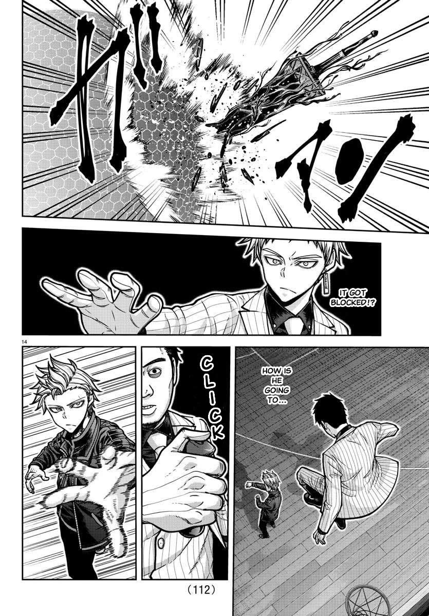 Tougen Anki Chapter 180 page 15 - Chapter 180: The One who Protects