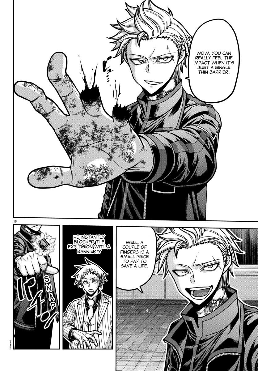 Tougen Anki Chapter 180 page 17 - Chapter 180: The One who Protects