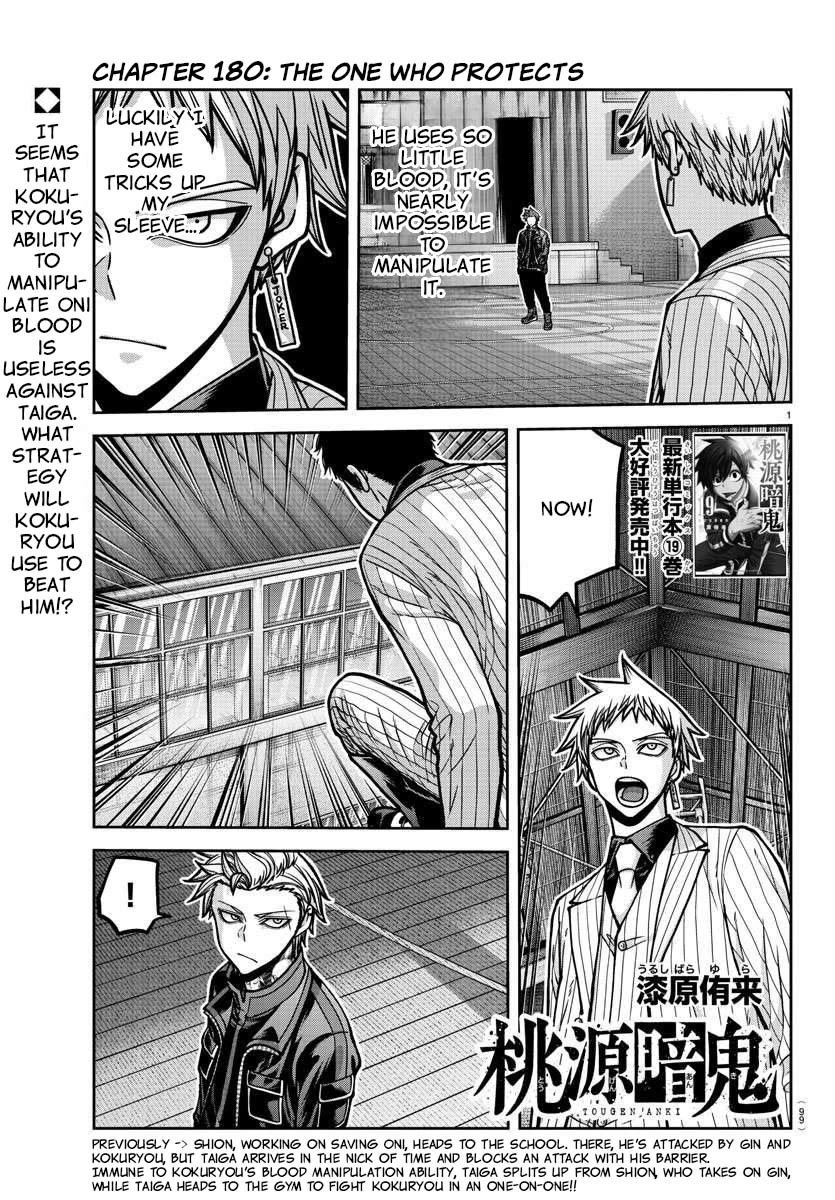 Tougen Anki Chapter 180 page 2 - Chapter 180: The One who Protects