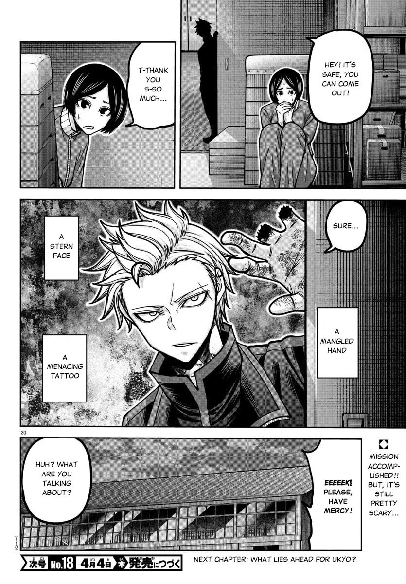 Tougen Anki Chapter 180 page 21 - Chapter 180: The One who Protects