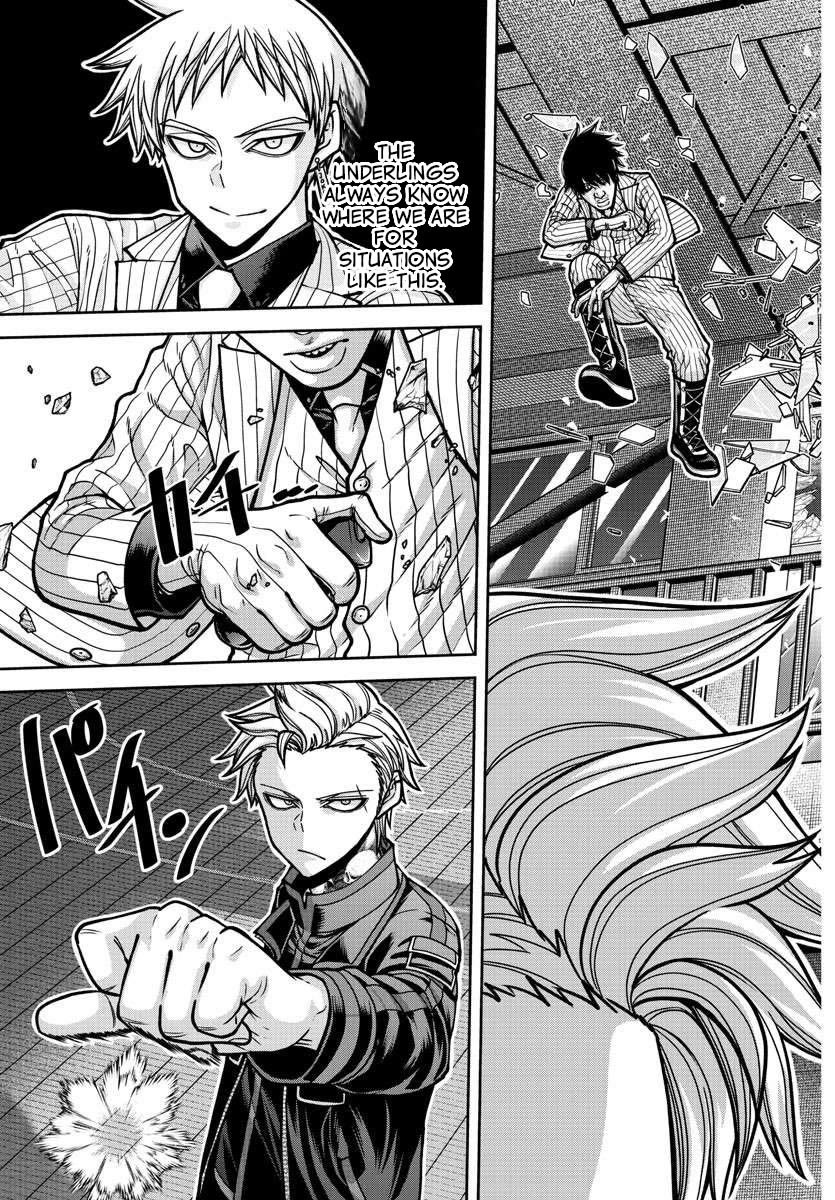 Tougen Anki Chapter 180 page 4 - Chapter 180: The One who Protects
