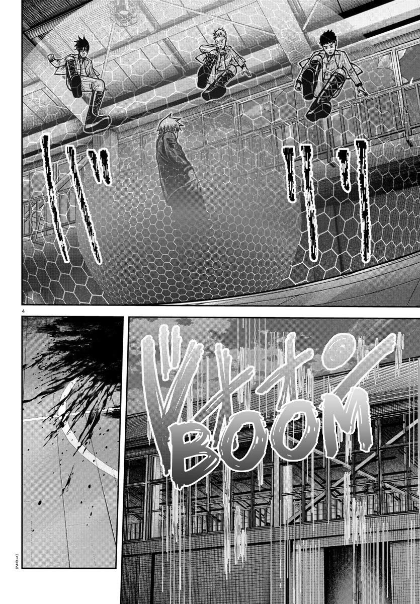 Tougen Anki Chapter 180 page 5 - Chapter 180: The One who Protects