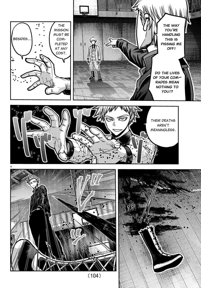 Tougen Anki Chapter 180 page 7 - Chapter 180: The One who Protects