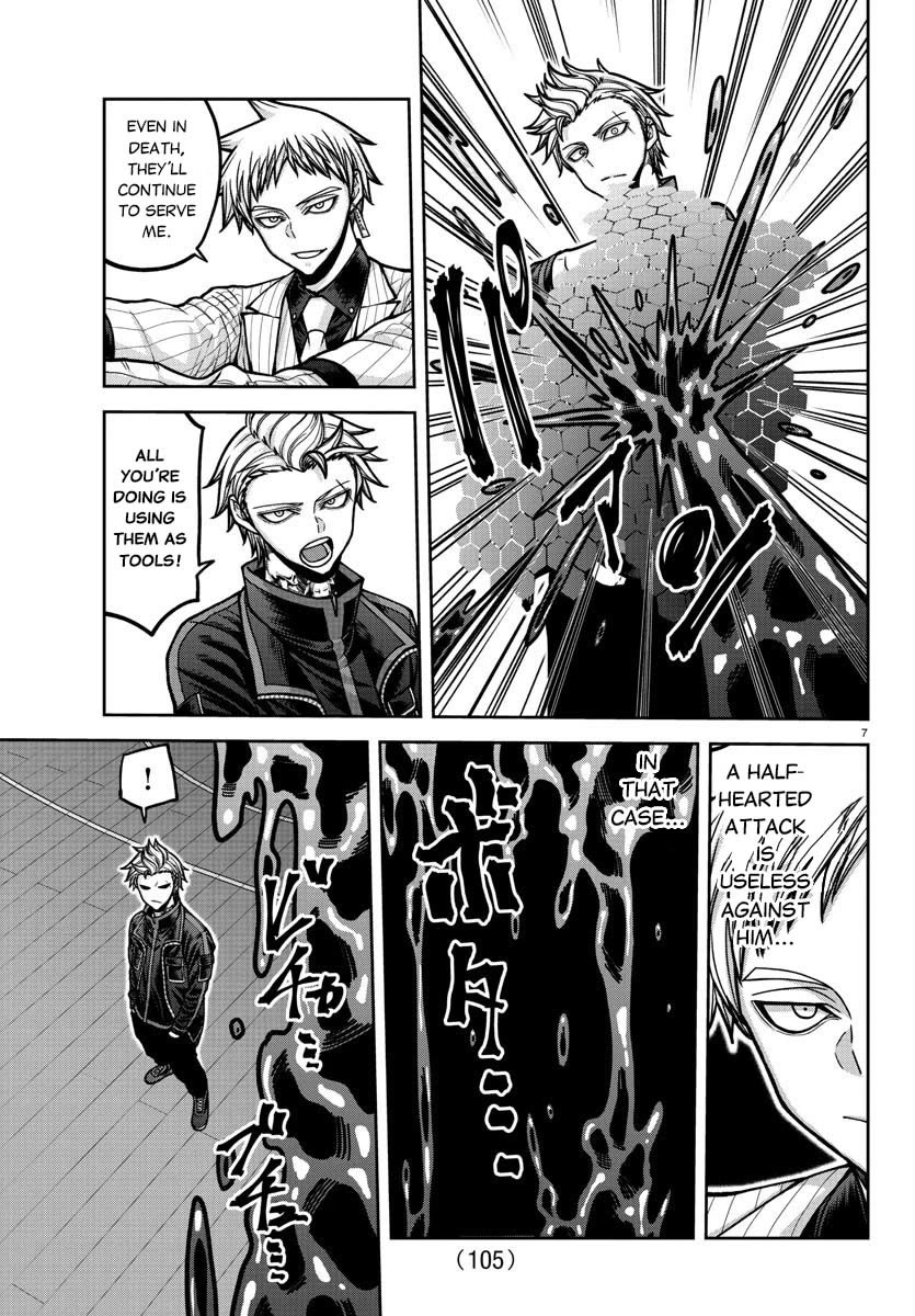 Tougen Anki Chapter 180 page 8 - Chapter 180: The One who Protects