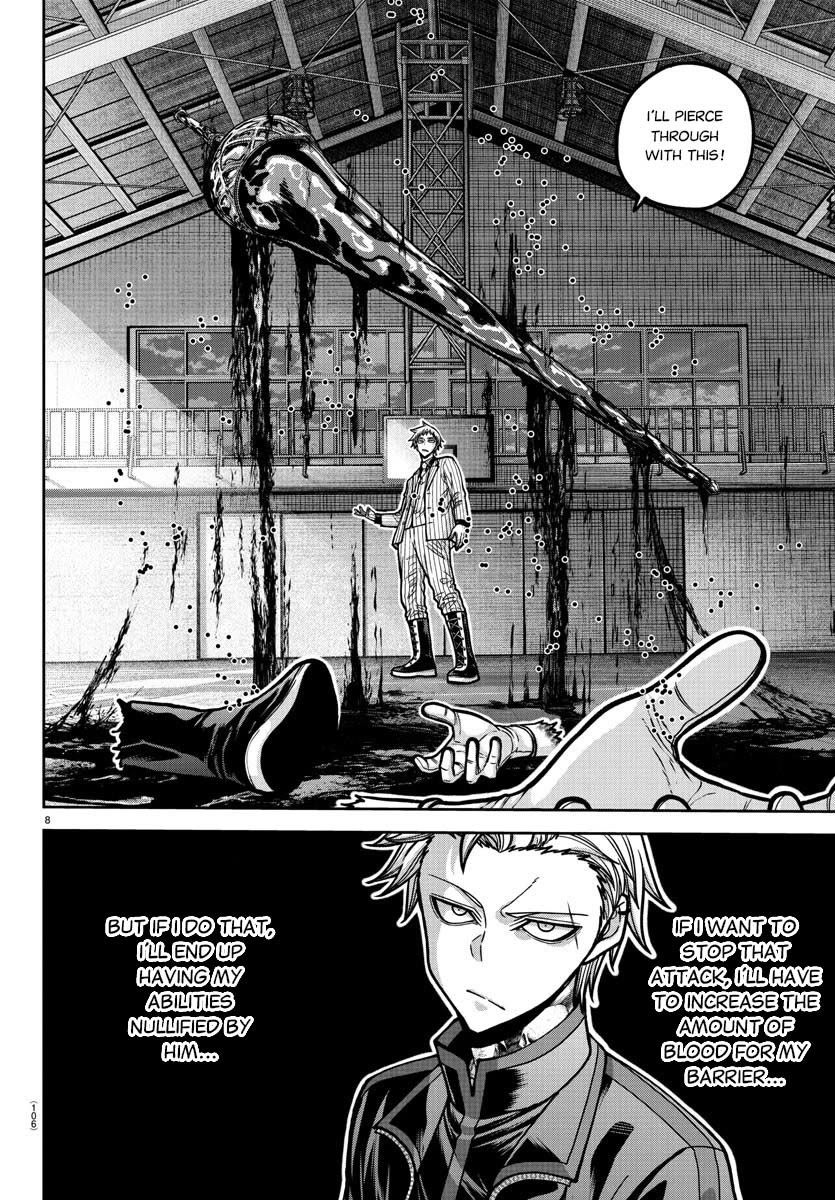 Tougen Anki Chapter 180 page 9 - Chapter 180: The One who Protects